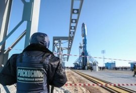 Услуги по охране объектов