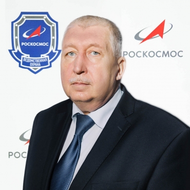 Шаратунов Владимир Савельевич